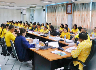 การประชุมขับเคลื่อนการปฏิบัติงานตามระบบการส่งเสริมสหกรณ์และกลุ่มเกษตรกร ประจำเดือน สิงหาคม 2567 ติดตามผลการปฏิบัติงานตามแผนงาน/โครงการ กรอบประเมินผลการปฏิบัติงาน และติดตามความก้าวหน้าของการขับเคลื่อนงานตามนโยบายอธิบดีกรมส่งเสริมสหกรณ์ ... พารามิเตอร์รูปภาพ 14